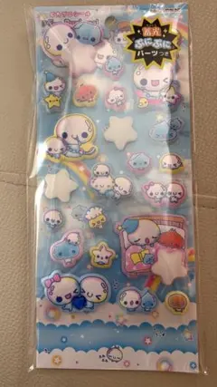 あわわちゃん　ピカプニシール