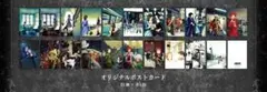 NANA 25周年 オリジナルポストカード 21枚セット