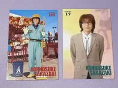 THE ALFEE 坂崎幸之助 2020春トレカ 20 - メルカリ