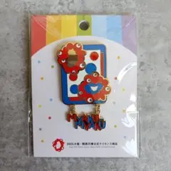 2025年最新】大阪万博 ピンバッジの人気アイテム - メルカリ