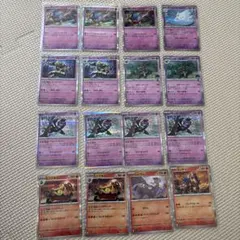 ポケモンカードMEGAドリームex セット#2