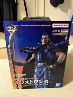 一番くじ キングダム 王騎 MASTERLISE EXTRA ラストワン賞