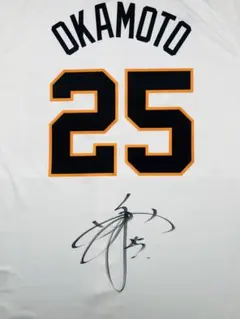 巨人 読売ジャイアンツ 岡本和真 38 直筆サイン色紙 入団直後サイン！ 巨人 読売ジャイアンツ 岡本和真 38 直筆サイン色紙 入団直後サイン！