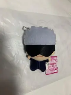 新品未使用 五条悟 呪術廻戦 ちびぐるみvol.1③