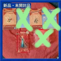 HAPPYくじ クリスマスオーナメントくじ フィギュア18番 エルサ おまけつきのサムネイル