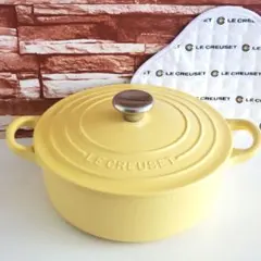LE CREUSET オーバル 両手鍋 イエロー - メルカリ