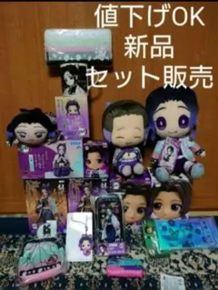 Item thumbnail for item 3bc5cdad-d263-4c8d-b395-c67594486948