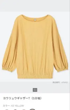 Item thumbnail for item ab463d2b-f62e-4129-99f0-239766e3b107