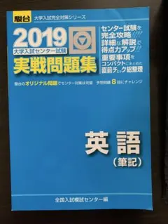 Item thumbnail for item f9448258-1e98-4ca4-afcd-733120ca9581