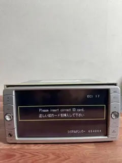 NSDN-W59 TOYOTA トヨタ純正ナビ