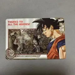 スーパードラゴンボールヒーローズカード ABS-33 孫悟空 2026年最新】スーパードラゴンボールヒーロー abs-33の人気アイテム