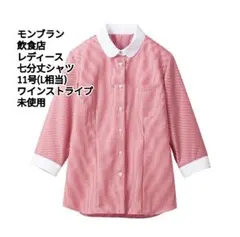 Item thumbnail for item e74a17bf-cc42-49a2-a490-d1fe924223f9