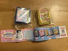 ナルミヤキャラクターズ　シールブックマスコット　2点まとめ売り　ガチャ　①