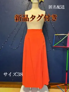 ROPE PICNIC新品タグ付き麻混ロングスカート