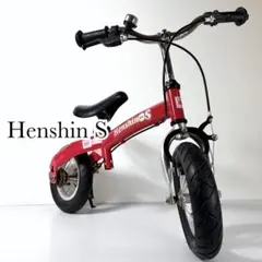 2026年最新】へんしんバイクsの人気アイテム - メルカリ
