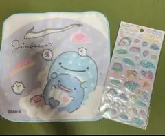 じんべえさん ラメクリアシール プチタオル