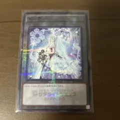 2026年最新】六花聖ティアドロップの人気アイテム - メルカリ