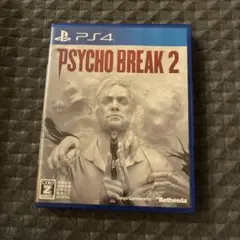PS4 サイコブレイク2