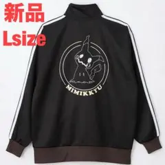 ポケモン Avail トラックジャケット ミミッキュ L - メルカリ