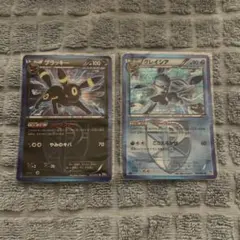 2025年最新】プラズマ団 グレイシアの人気アイテム - メルカリ