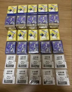 Item thumbnail for item 19face8a-a2c0-4987-b22a-3c538ab0f58c