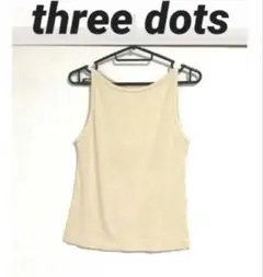 three dots スリードッツ タンクトップ 綿100 %アメリカ製のサムネイル