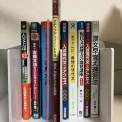 2026年最新】問題集まとめ売りの人気アイテム - メルカリ