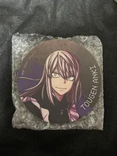 Item thumbnail for item 2aaab870-7896-4473-98af-b7b6f7f0c419