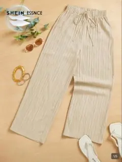 SHEIN ベージュ ワイドパンツ イージーパンツ【XS】