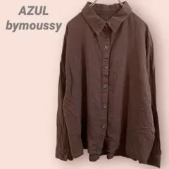 AZUL by moussy長袖シャツ　麻　ブラウン　レディース/S