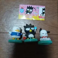 ☆チョコエッグ　サンリオキャラクターズ はぴだんぶい3点セット