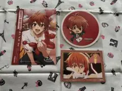 アイナナ アニカフェ バーブロ 陸