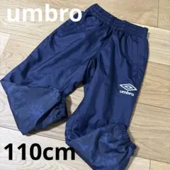 ジュニア ラインドサーモパンツ UUKMJG36