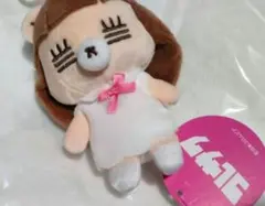 2025年最新】コレサワ ぬいぐるみの人気アイテム - メルカリ