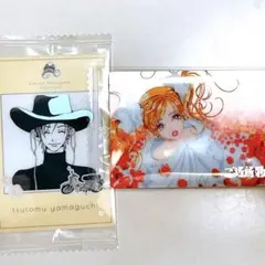 矢沢あい ご近所物語 2枚セット ウエハースキャラクターカード