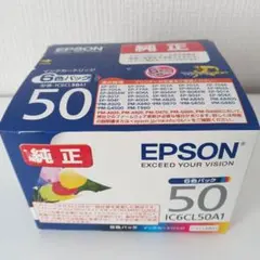 2025年最新】純正未使用品 エプソン EPSONの人気アイテム - メルカリ