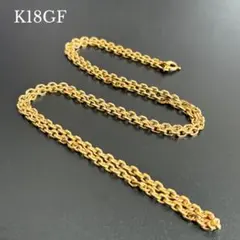 18Kゴールド 小豆 チェーン ネックレス Au750 アズキ K18 - メルカリ