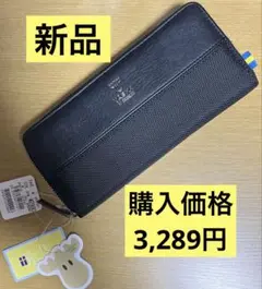 6) 【新品】 VASKA by moz グルーシス ラウンドファスナー長財布
