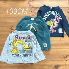 ロンT 3枚セット　まとめ売り　働く車　100cm