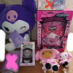 マイメロ クロミ ぬいぐるみ まとめ売り