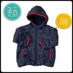 ユニクロ キッズ ネイビー フード付き 中綿ジャケット 100cm