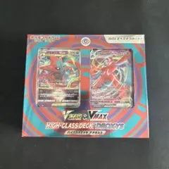 ソード＆シールド VSTAR＆VMAX ハイクラスデッキ デオキシスのサムネイル