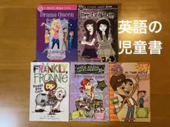 英語 児童書 5冊セット 洋書 英文読解 学習