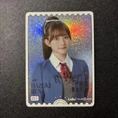 青山なぎさ直筆サイン入り缶バッジ 青山なぎさ直筆サイン入り缶バッジ 青山なぎさ直筆サイン入り缶