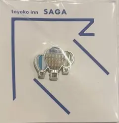 新品 東横インご当地GENKIバッジ 佐賀 - メルカリ