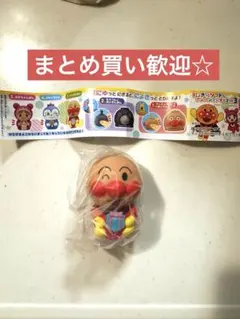 アンパンマンマスコット3