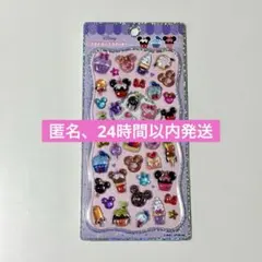 匿名配送 正規品 プチドロップステッカー ボンボン ディズニー ケーキ ミッキー