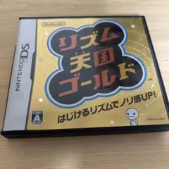 リズム天国 ds