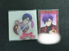 Item thumbnail for item c06a6230-d169-4659-96c0-bacb09c541c6