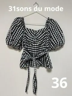 31sons du mode ギンガムチェックパフスリーブブラウス